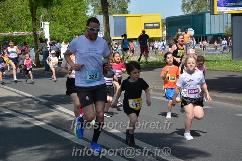 Foulees_de_Arche2025/ARCHE2025_10876.JPG