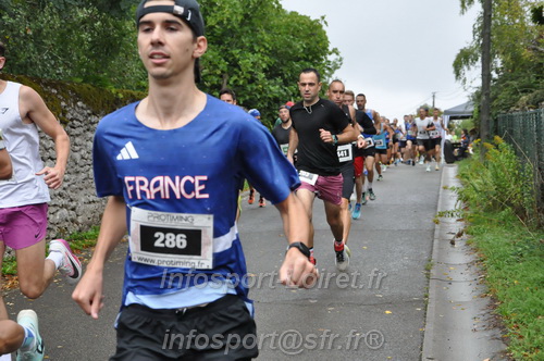 Gobionne2025/GOBIONNE2025_00308.JPG