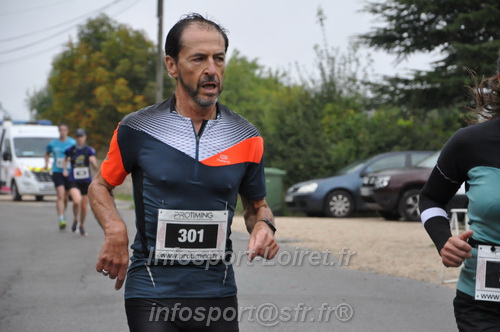 Gobionne2025/GOBIONNE2025_02030.JPG