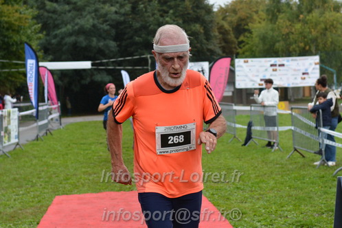 Gobionne2025/GOBIONNE2025_04043.JPG