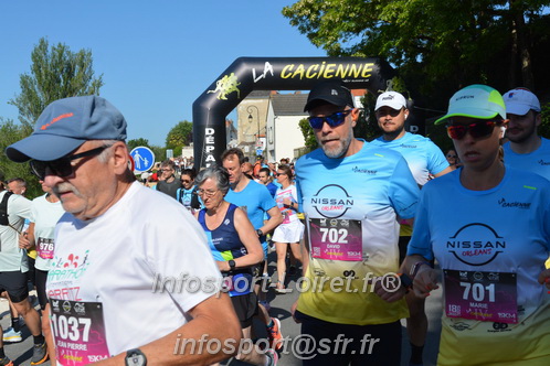 La_Cacienne2025/CACIENNE2025_00511.JPG