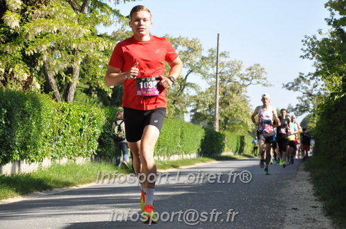 La_Cacienne2025/CACIENNE2025_00893.JPG