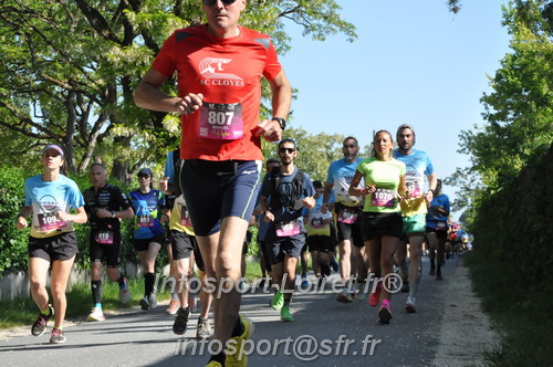 La_Cacienne2025/CACIENNE2025_00930.JPG