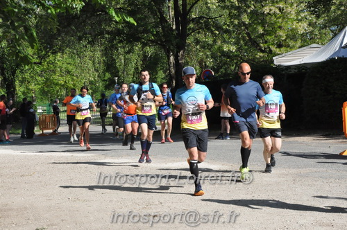 La_Cacienne2025/CACIENNE2025_01822.JPG