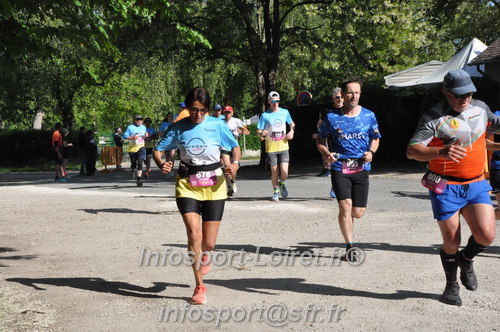 La_Cacienne2025/CACIENNE2025_01825.JPG