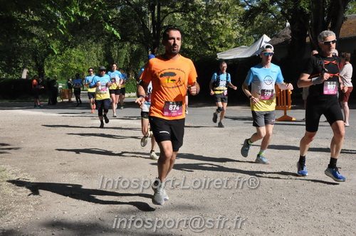 La_Cacienne2025/CACIENNE2025_01827.JPG