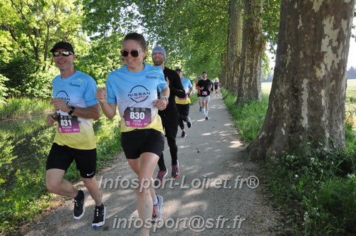 La_Cacienne2025/CACIENNE2025_02099.JPG