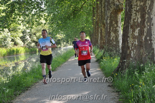 La_Cacienne2025/CACIENNE2025_02145.JPG