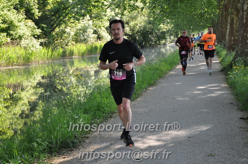La_Cacienne2025/CACIENNE2025_02158.JPG
