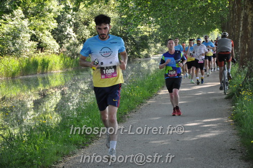 La_Cacienne2025/CACIENNE2025_02194.JPG