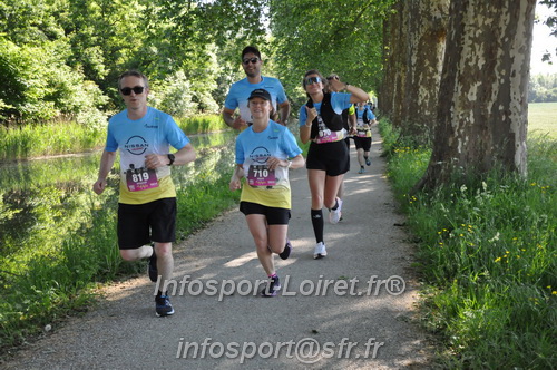La_Cacienne2025/CACIENNE2025_02210.JPG