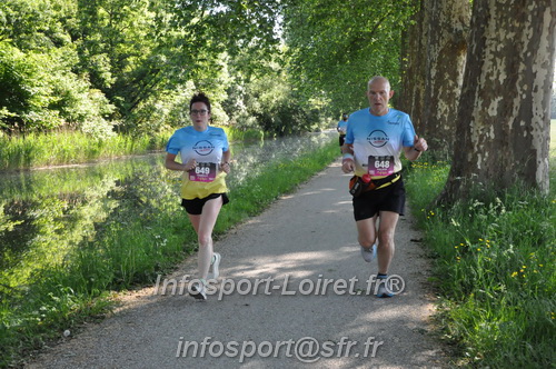 La_Cacienne2025/CACIENNE2025_02230.JPG