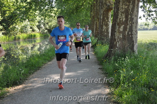La_Cacienne2025/CACIENNE2025_02243.JPG