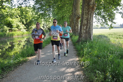 La_Cacienne2025/CACIENNE2025_02244.JPG