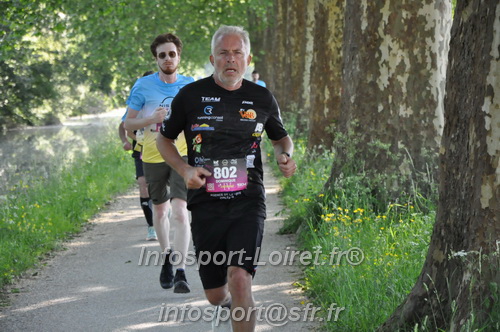 La_Cacienne2025/CACIENNE2025_02259.JPG