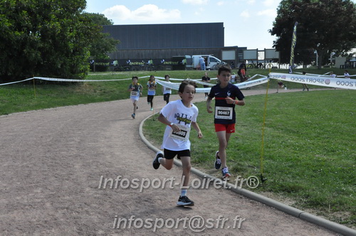 La_Cacienne2025/CACIENNE2025_12447.JPG