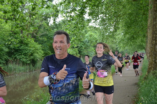 La_Cacienne2026/CACIENNE2026_01733.JPG