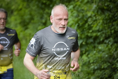 La_Cacienne2026/CACIENNE2026_06448.JPG