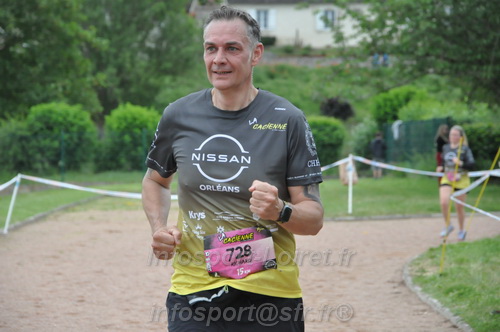 La_Cacienne2026/CACIENNE2026_12212.JPG