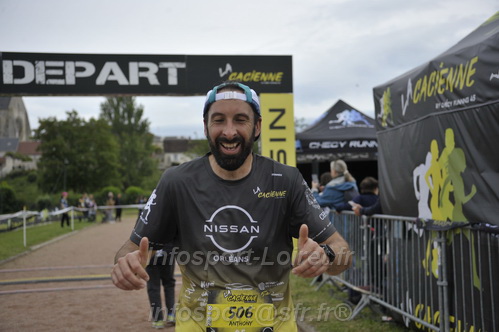 La_Cacienne2026/CACIENNE2026_12451.JPG
