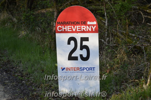 Marathon_Cheverny2025_Dimanche/2025CHEVERNY_000003.JPG