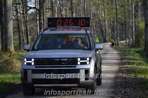 Marathon_Cheverny2025_Dimanche/2025CHEVERNY_000007.JPG