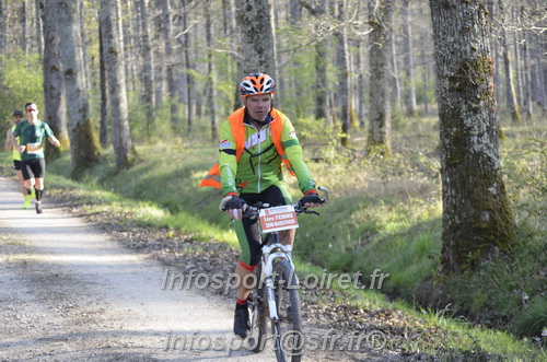 Marathon_Cheverny2025_Dimanche/2025CHEVERNY_000017.JPG