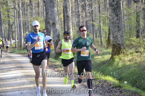 Marathon_Cheverny2025_Dimanche/2025CHEVERNY_000018.JPG