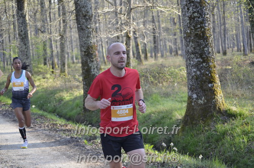 Marathon_Cheverny2025_Dimanche/2025CHEVERNY_000024.JPG