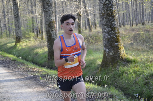 Marathon_Cheverny2025_Dimanche/2025CHEVERNY_000031.JPG
