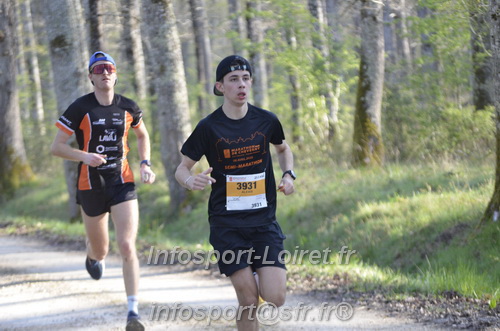 Marathon_Cheverny2025_Dimanche/2025CHEVERNY_000042.JPG