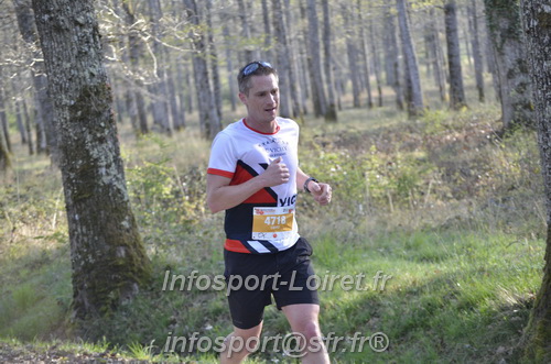 Marathon_Cheverny2025_Dimanche/2025CHEVERNY_000057.JPG