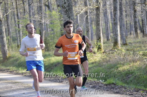 Marathon_Cheverny2025_Dimanche/2025CHEVERNY_000059.JPG