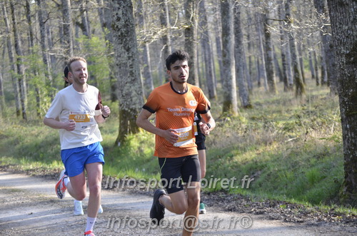 Marathon_Cheverny2025_Dimanche/2025CHEVERNY_000060.JPG