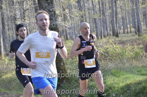 Marathon_Cheverny2025_Dimanche/2025CHEVERNY_000061.JPG