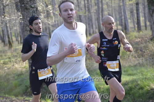 Marathon_Cheverny2025_Dimanche/2025CHEVERNY_000062.JPG