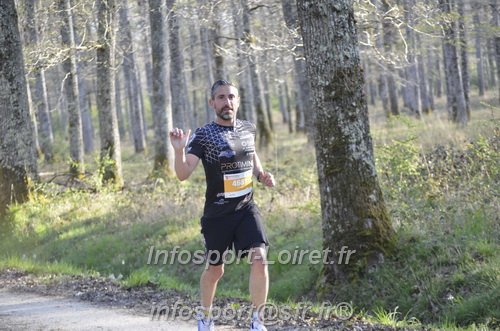 Marathon_Cheverny2025_Dimanche/2025CHEVERNY_000069.JPG