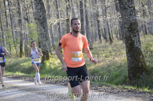 Marathon_Cheverny2025_Dimanche/2025CHEVERNY_000071.JPG