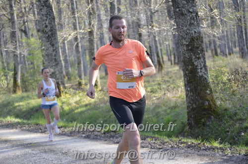 Marathon_Cheverny2025_Dimanche/2025CHEVERNY_000072.JPG