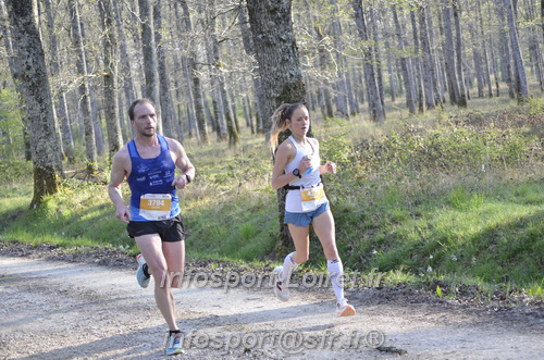 Marathon_Cheverny2025_Dimanche/2025CHEVERNY_000073.JPG