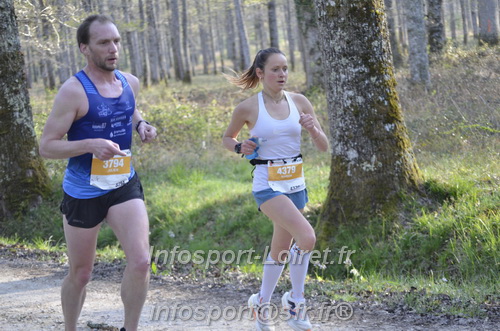 Marathon_Cheverny2025_Dimanche/2025CHEVERNY_000074.JPG