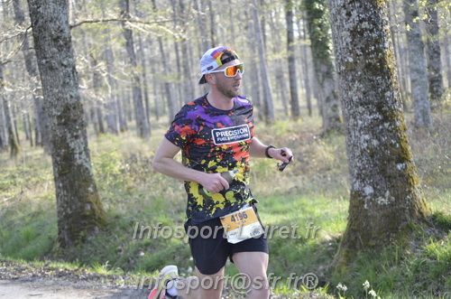 Marathon_Cheverny2025_Dimanche/2025CHEVERNY_000083.JPG