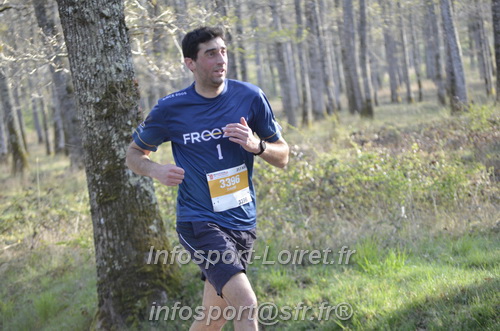 Marathon_Cheverny2025_Dimanche/2025CHEVERNY_000087.JPG