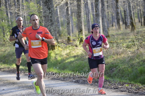 Marathon_Cheverny2025_Dimanche/2025CHEVERNY_000088.JPG
