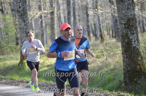 Marathon_Cheverny2025_Dimanche/2025CHEVERNY_000092.JPG