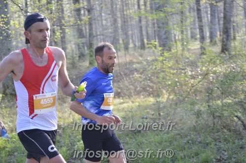 Marathon_Cheverny2025_Dimanche/2025CHEVERNY_000105.JPG
