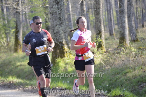 Marathon_Cheverny2025_Dimanche/2025CHEVERNY_000108.JPG
