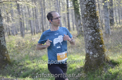 Marathon_Cheverny2025_Dimanche/2025CHEVERNY_000112.JPG
