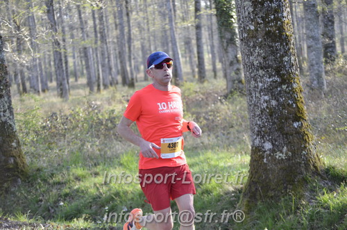 Marathon_Cheverny2025_Dimanche/2025CHEVERNY_000120.JPG