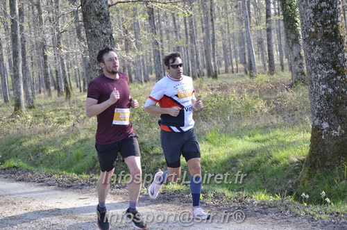 Marathon_Cheverny2025_Dimanche/2025CHEVERNY_000130.JPG